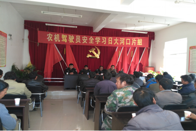 姚安县有多少人口(2)