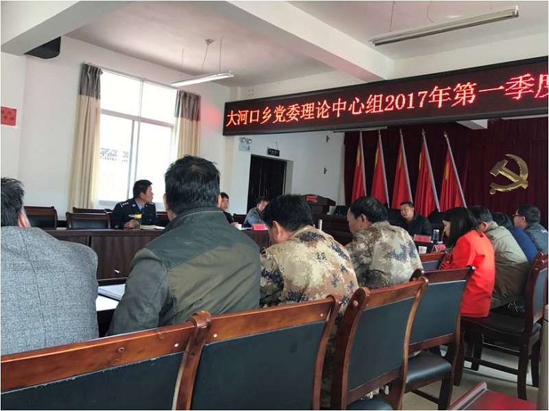 姚安县有多少人口(3)