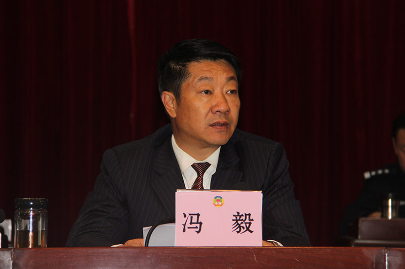 县委书记冯毅在政协姚安县第九届委员会第二次会议上作重要讲话
